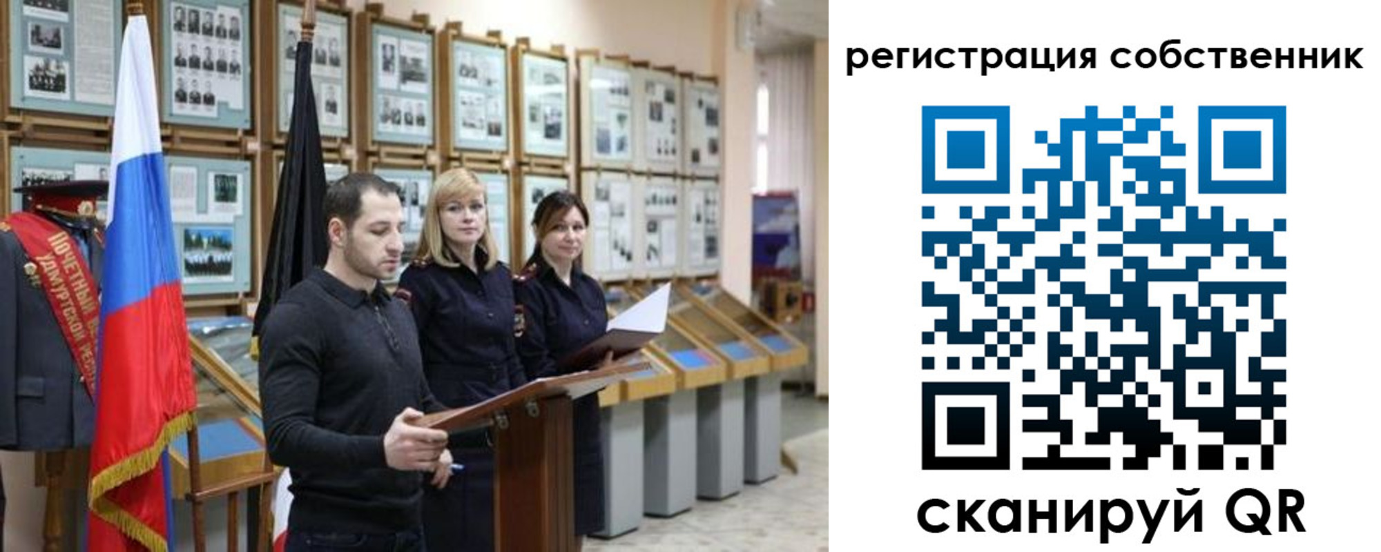 найти адрес прописки в Джанкое